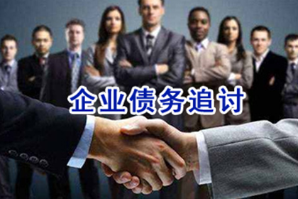 借钱逾期不还，法院会判决吗？