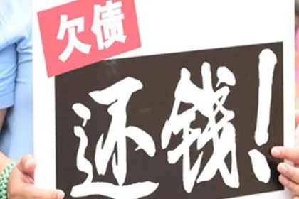 私人借贷机构的法律合规性探讨